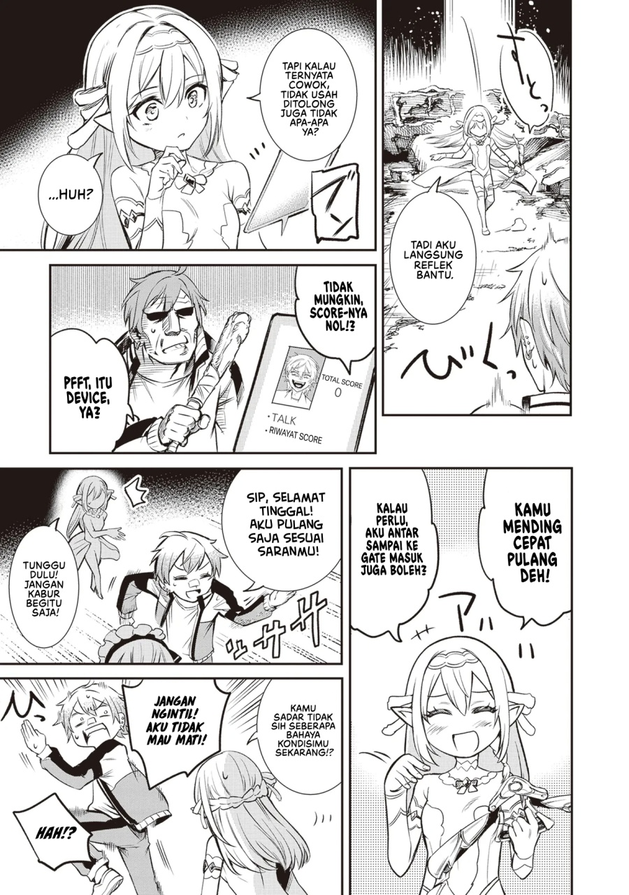 Danshi Kinsei Game Sekai de Ore ga Yarubeki Yuiitsu no Koto – Yuri no Ma ni Hasamaru Otoko to Shite Tensei shite shimaimashita Chapter 01 Gambar 47