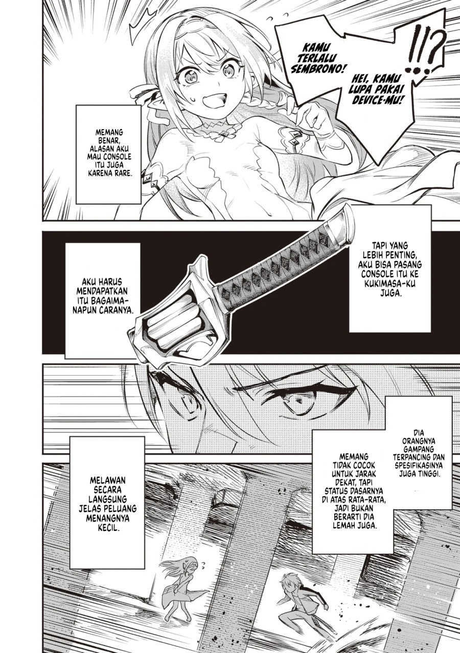 Danshi Kinsei Game Sekai de Ore ga Yarubeki Yuiitsu no Koto – Yuri no Ma ni Hasamaru Otoko to Shite Tensei shite shimaimashita Chapter 01 Gambar 52