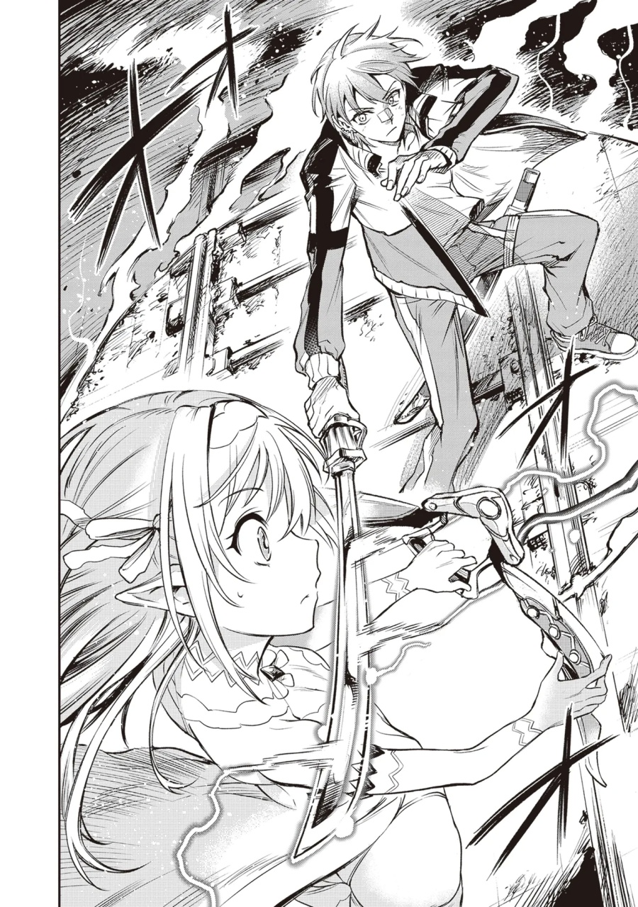 Danshi Kinsei Game Sekai de Ore ga Yarubeki Yuiitsu no Koto – Yuri no Ma ni Hasamaru Otoko to Shite Tensei shite shimaimashita Chapter 01 Gambar 56