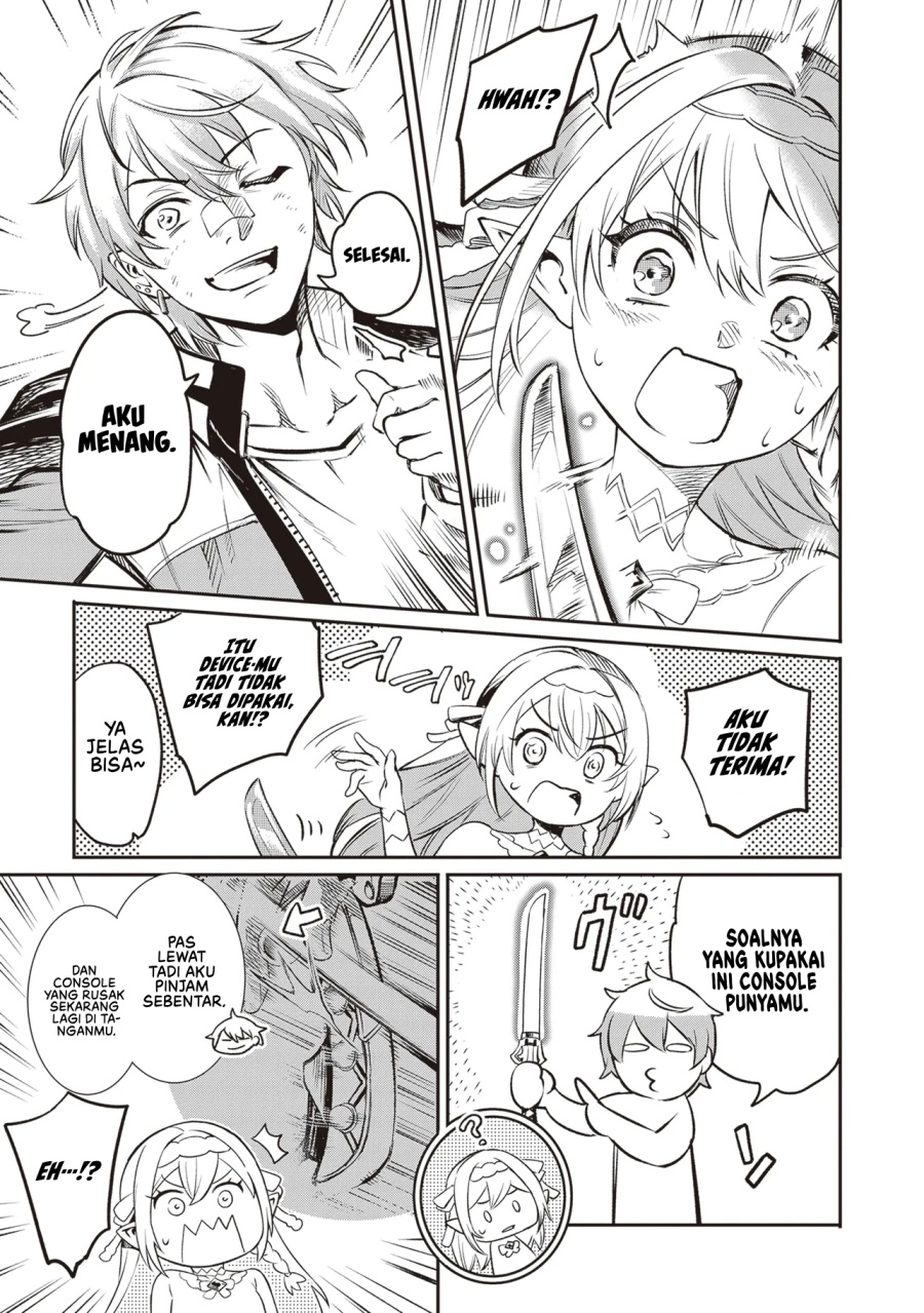 Danshi Kinsei Game Sekai de Ore ga Yarubeki Yuiitsu no Koto – Yuri no Ma ni Hasamaru Otoko to Shite Tensei shite shimaimashita Chapter 01 Gambar 57