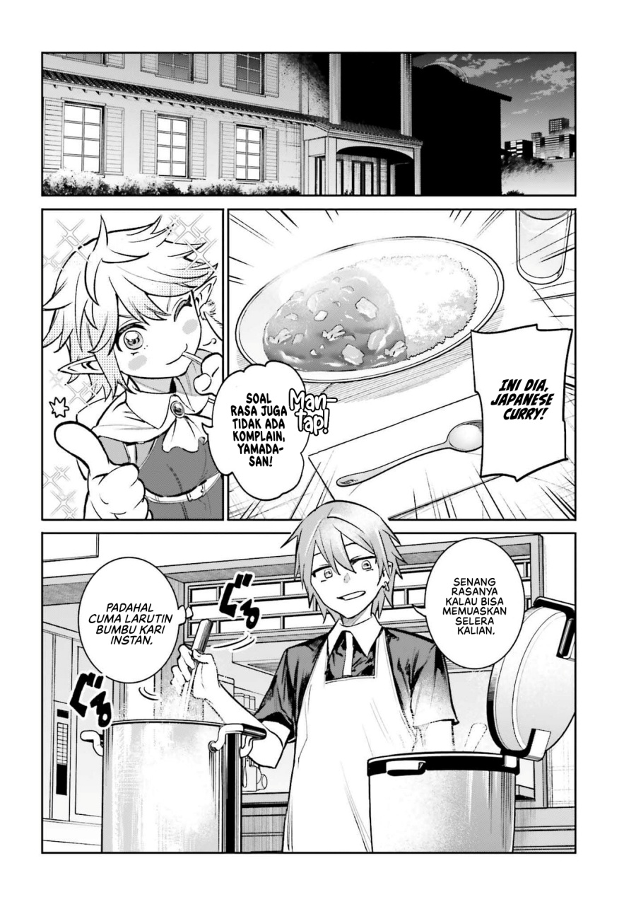 Danshi Kinsei Game Sekai de Ore ga Yarubeki Yuiitsu no Koto – Yuri no Ma ni Hasamaru Otoko to Shite Tensei shite shimaimashita Chapter 06 Gambar 17