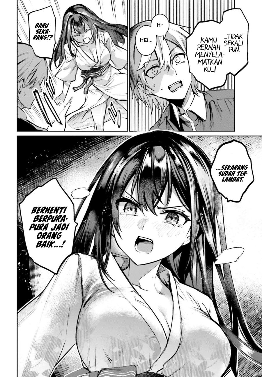 Danshi Kinsei Game Sekai de Ore ga Yarubeki Yuiitsu no Koto – Yuri no Ma ni Hasamaru Otoko to Shite Tensei shite shimaimashita Chapter 06 Gambar 33