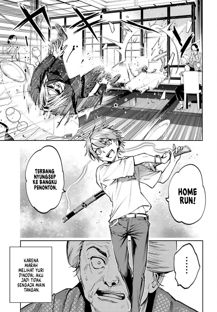 Danshi Kinsei Game Sekai de Ore ga Yarubeki Yuiitsu no Koto – Yuri no Ma ni Hasamaru Otoko to Shite Tensei shite shimaimashita Chapter 09 Gambar 6