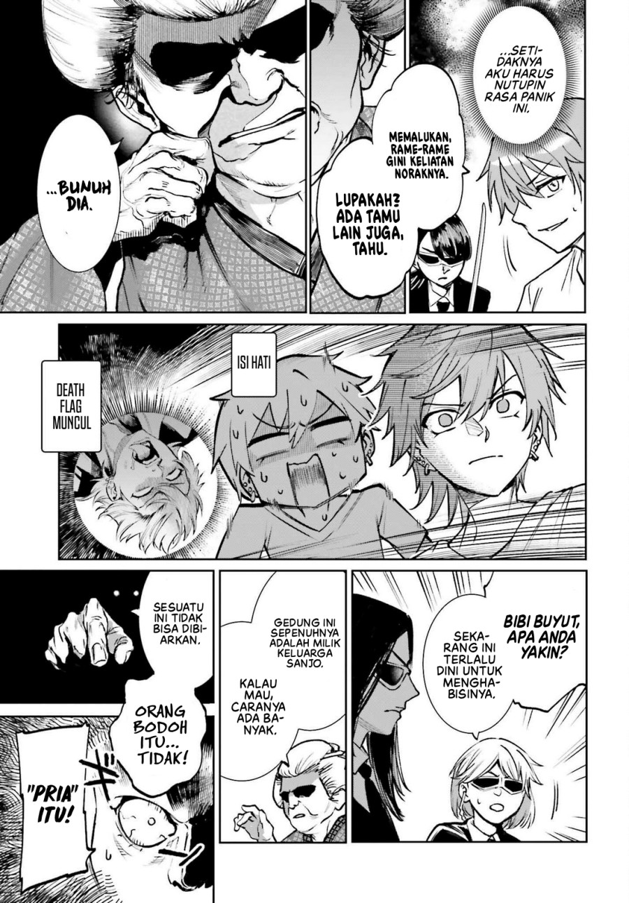 Danshi Kinsei Game Sekai de Ore ga Yarubeki Yuiitsu no Koto – Yuri no Ma ni Hasamaru Otoko to Shite Tensei shite shimaimashita Chapter 09 Gambar 8