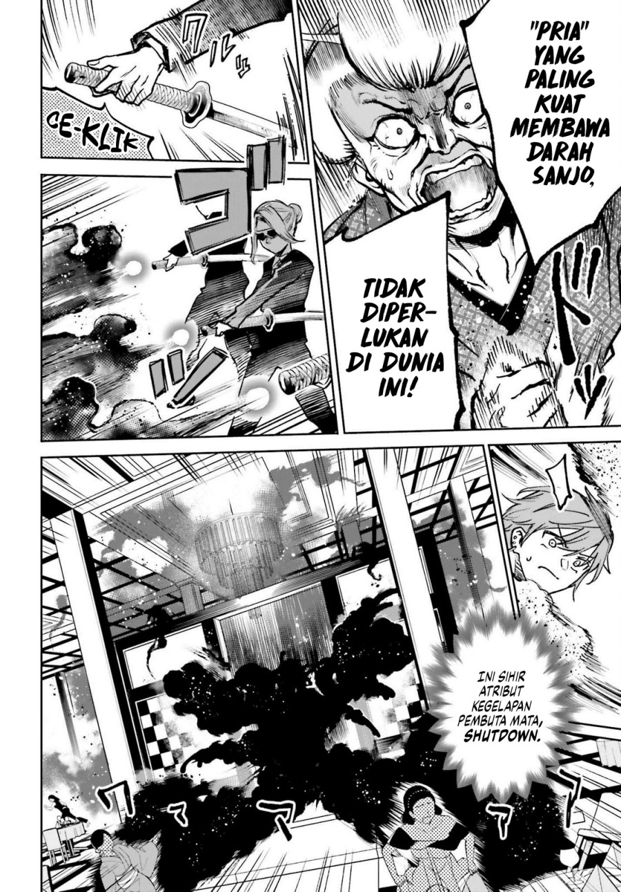 Danshi Kinsei Game Sekai de Ore ga Yarubeki Yuiitsu no Koto – Yuri no Ma ni Hasamaru Otoko to Shite Tensei shite shimaimashita Chapter 09 Gambar 9