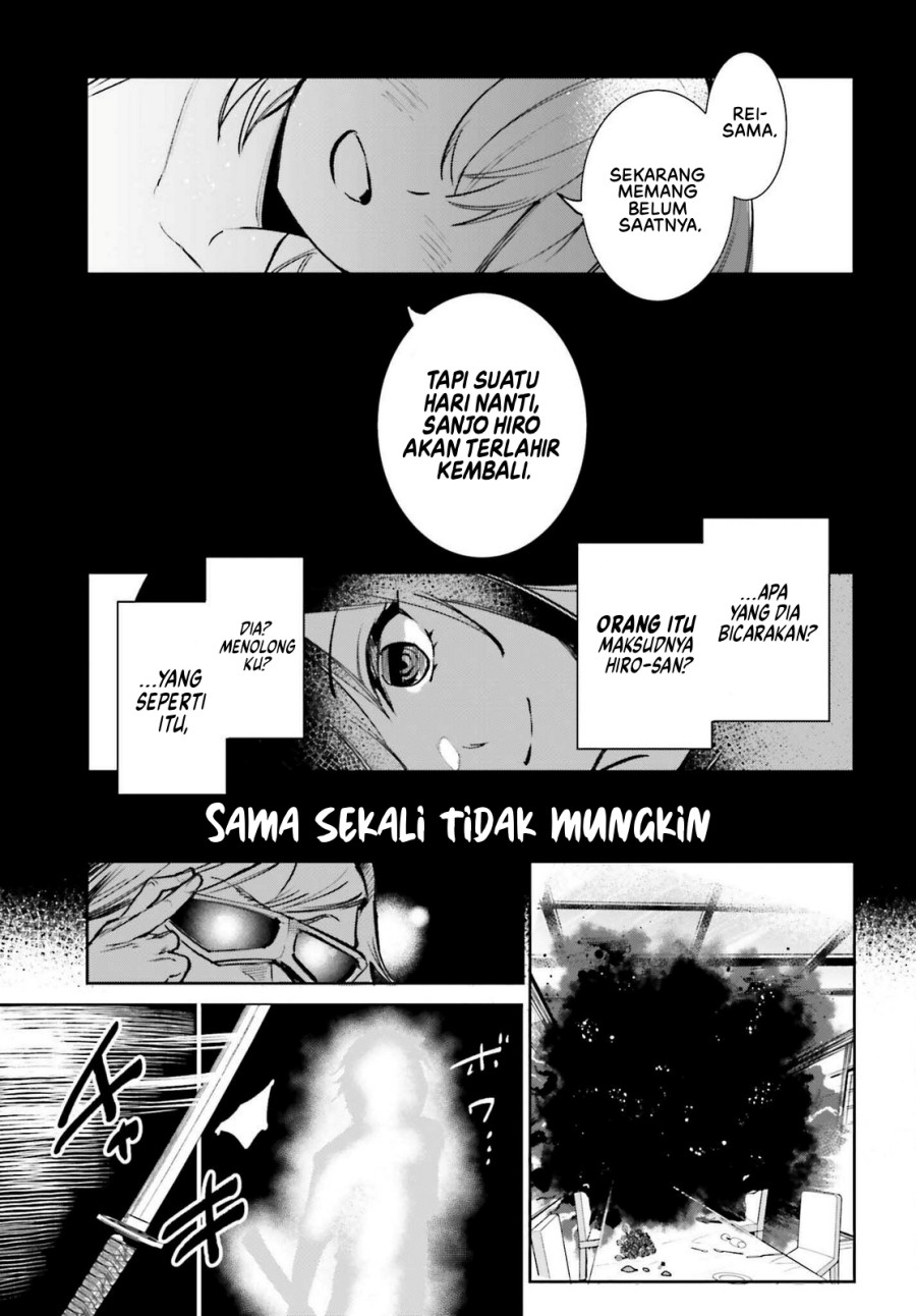 Danshi Kinsei Game Sekai de Ore ga Yarubeki Yuiitsu no Koto – Yuri no Ma ni Hasamaru Otoko to Shite Tensei shite shimaimashita Chapter 09 Gambar 16