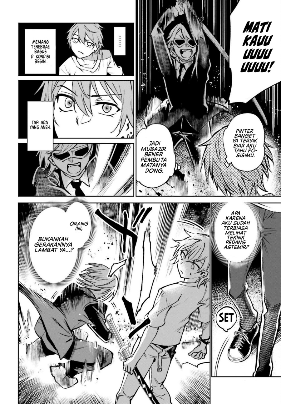 Danshi Kinsei Game Sekai de Ore ga Yarubeki Yuiitsu no Koto – Yuri no Ma ni Hasamaru Otoko to Shite Tensei shite shimaimashita Chapter 09 Gambar 17