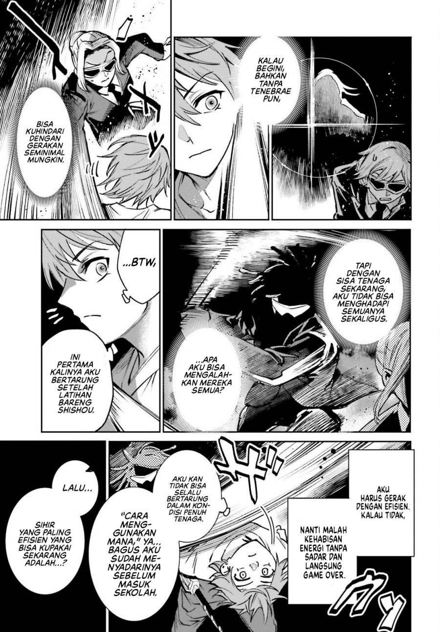 Danshi Kinsei Game Sekai de Ore ga Yarubeki Yuiitsu no Koto – Yuri no Ma ni Hasamaru Otoko to Shite Tensei shite shimaimashita Chapter 09 Gambar 18