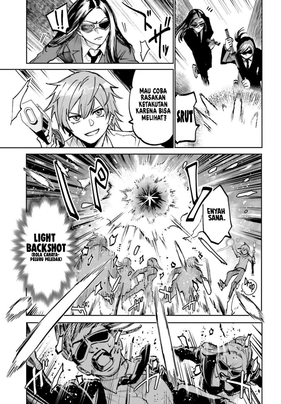 Danshi Kinsei Game Sekai de Ore ga Yarubeki Yuiitsu no Koto – Yuri no Ma ni Hasamaru Otoko to Shite Tensei shite shimaimashita Chapter 09 Gambar 20