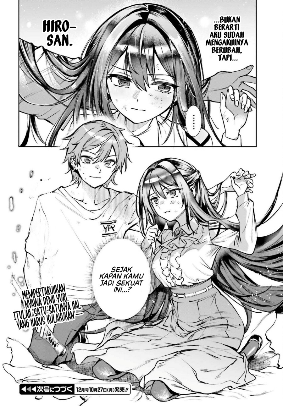Danshi Kinsei Game Sekai de Ore ga Yarubeki Yuiitsu no Koto – Yuri no Ma ni Hasamaru Otoko to Shite Tensei shite shimaimashita Chapter 09 Gambar 30