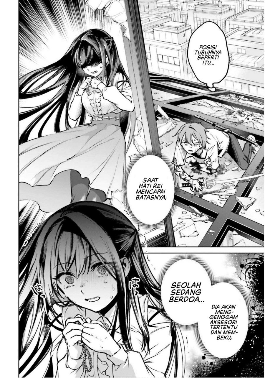 Danshi Kinsei Game Sekai de Ore ga Yarubeki Yuiitsu no Koto – Yuri no Ma ni Hasamaru Otoko to Shite Tensei shite shimaimashita Chapter 10 Gambar 12