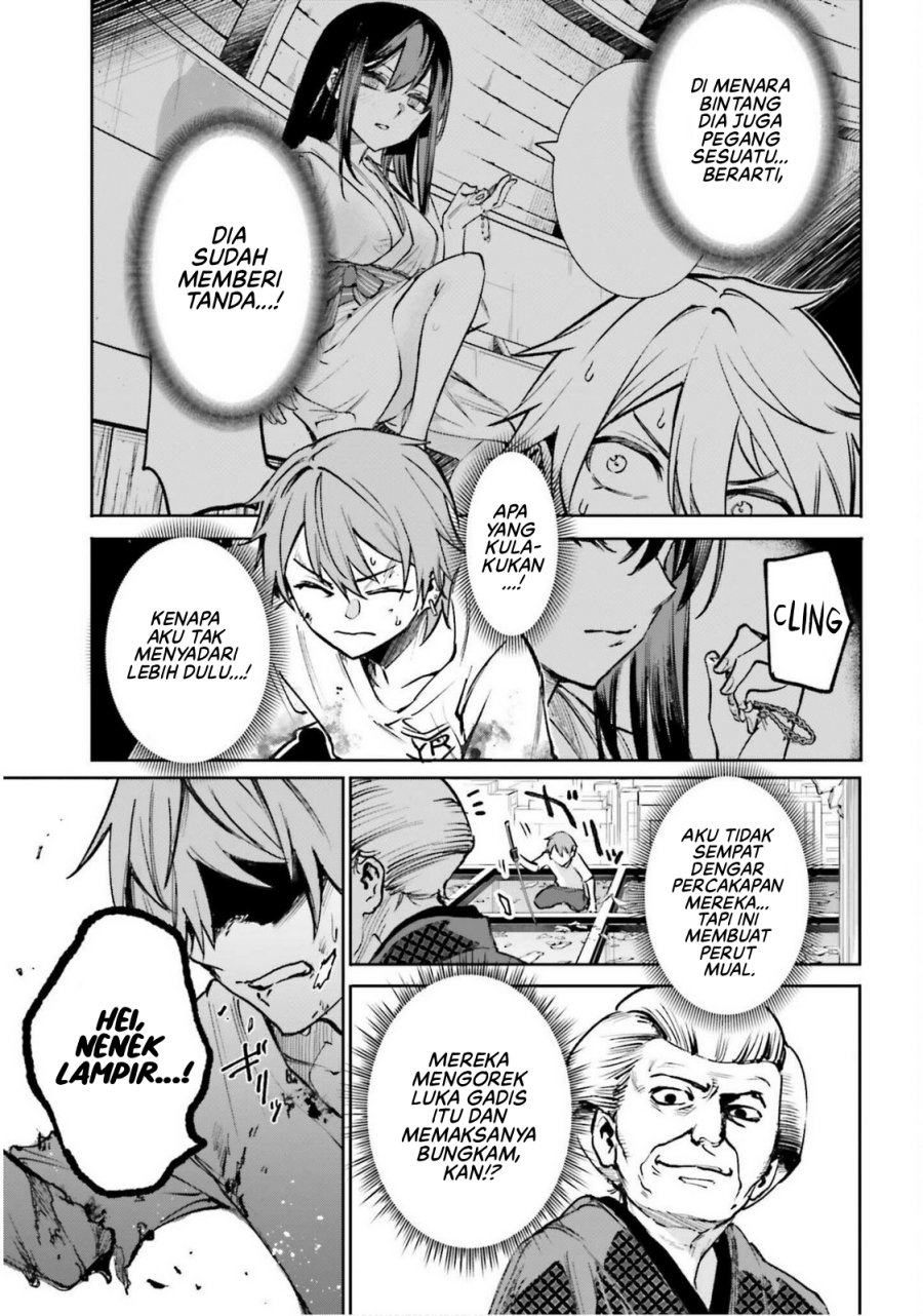 Danshi Kinsei Game Sekai de Ore ga Yarubeki Yuiitsu no Koto – Yuri no Ma ni Hasamaru Otoko to Shite Tensei shite shimaimashita Chapter 10 Gambar 13