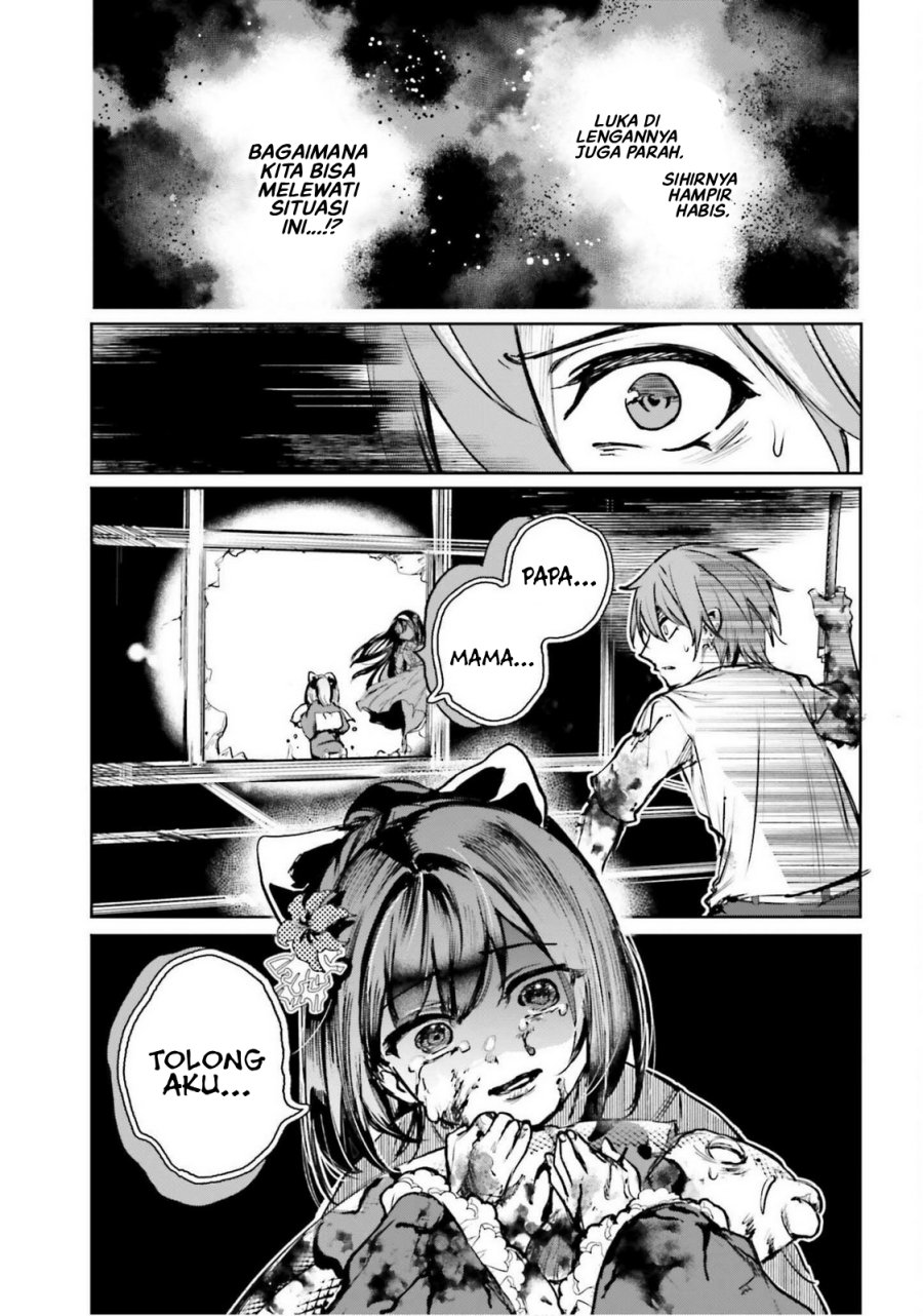 Danshi Kinsei Game Sekai de Ore ga Yarubeki Yuiitsu no Koto – Yuri no Ma ni Hasamaru Otoko to Shite Tensei shite shimaimashita Chapter 10 Gambar 15