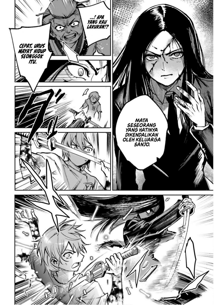 Danshi Kinsei Game Sekai de Ore ga Yarubeki Yuiitsu no Koto – Yuri no Ma ni Hasamaru Otoko to Shite Tensei shite shimaimashita Chapter 10 Gambar 20