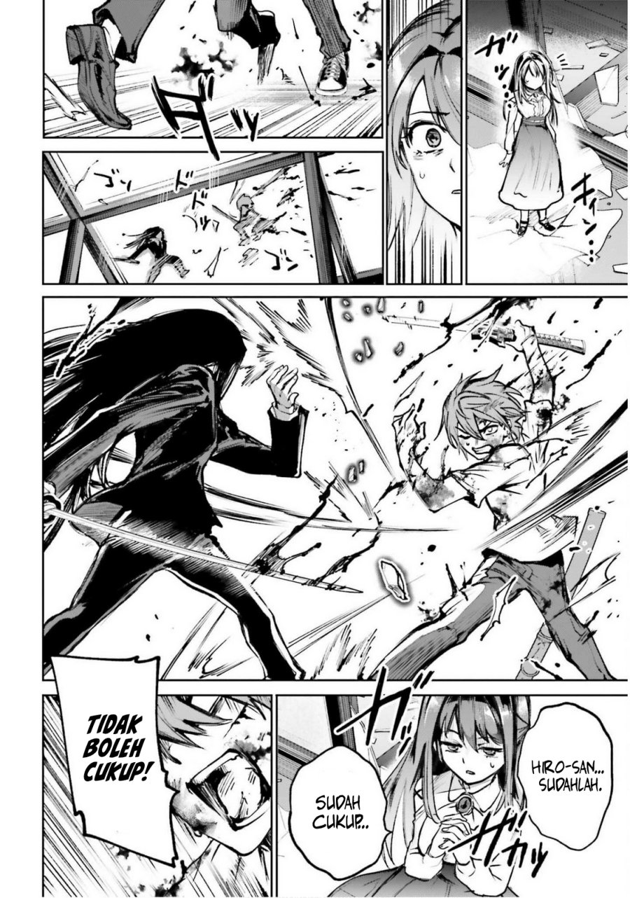 Danshi Kinsei Game Sekai de Ore ga Yarubeki Yuiitsu no Koto – Yuri no Ma ni Hasamaru Otoko to Shite Tensei shite shimaimashita Chapter 10 Gambar 22