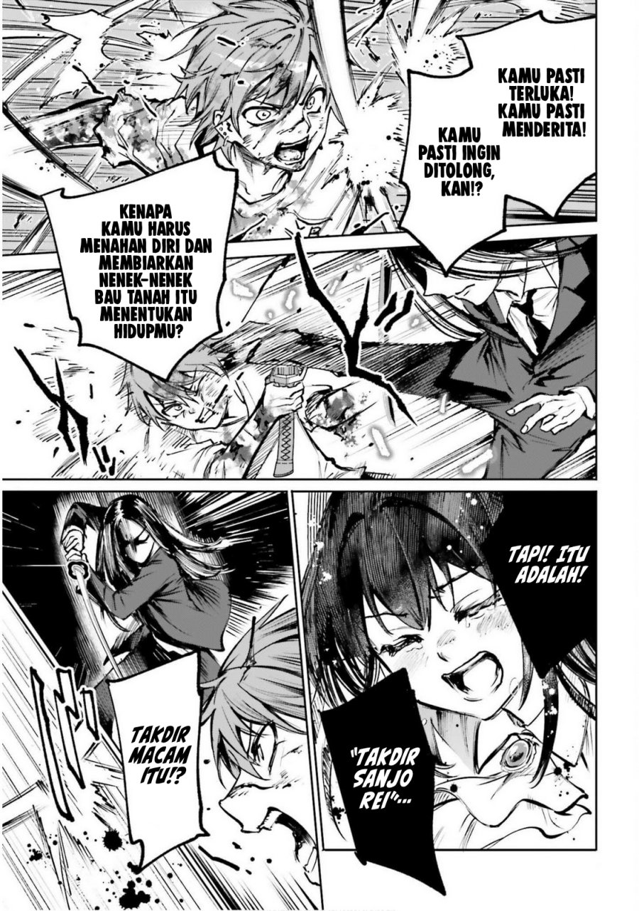 Danshi Kinsei Game Sekai de Ore ga Yarubeki Yuiitsu no Koto – Yuri no Ma ni Hasamaru Otoko to Shite Tensei shite shimaimashita Chapter 10 Gambar 23