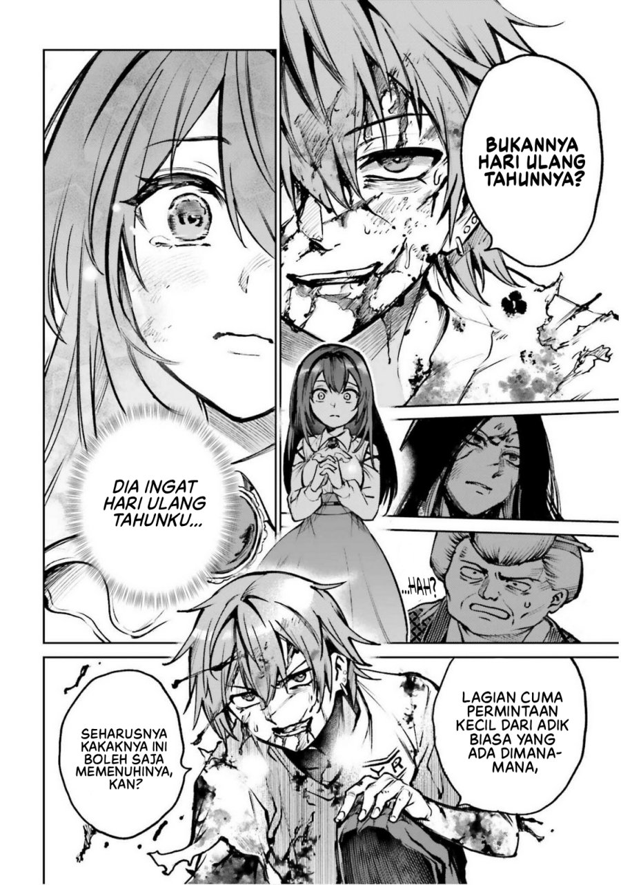 Danshi Kinsei Game Sekai de Ore ga Yarubeki Yuiitsu no Koto – Yuri no Ma ni Hasamaru Otoko to Shite Tensei shite shimaimashita Chapter 10 Gambar 26