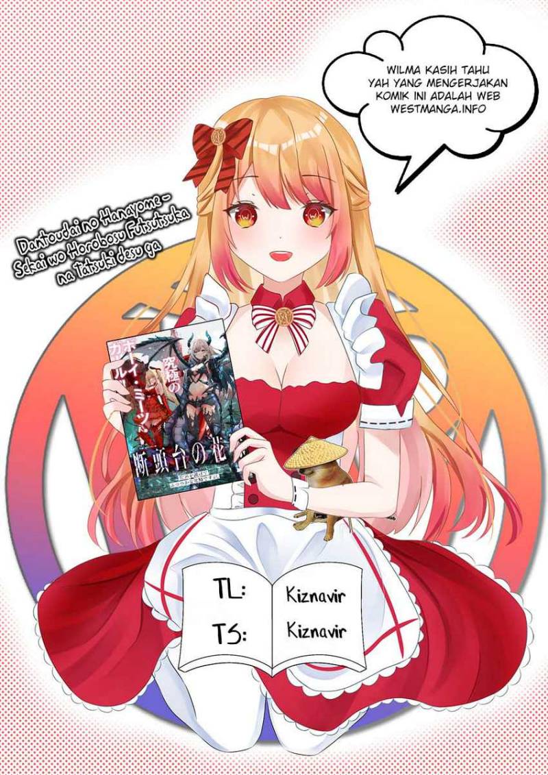 Dantoudai no Hanayome – Sekai wo Horobosu Futsutsuka na Tatsuki desu ga Chapter 03 Gambar 1