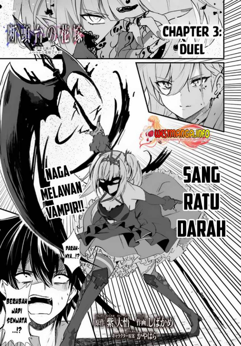 Dantoudai no Hanayome – Sekai wo Horobosu Futsutsuka na Tatsuki desu ga Chapter 03 Gambar 3