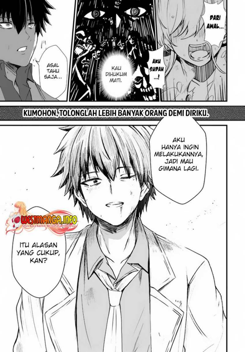 Dantoudai no Hanayome – Sekai wo Horobosu Futsutsuka na Tatsuki desu ga Chapter 03 Gambar 19