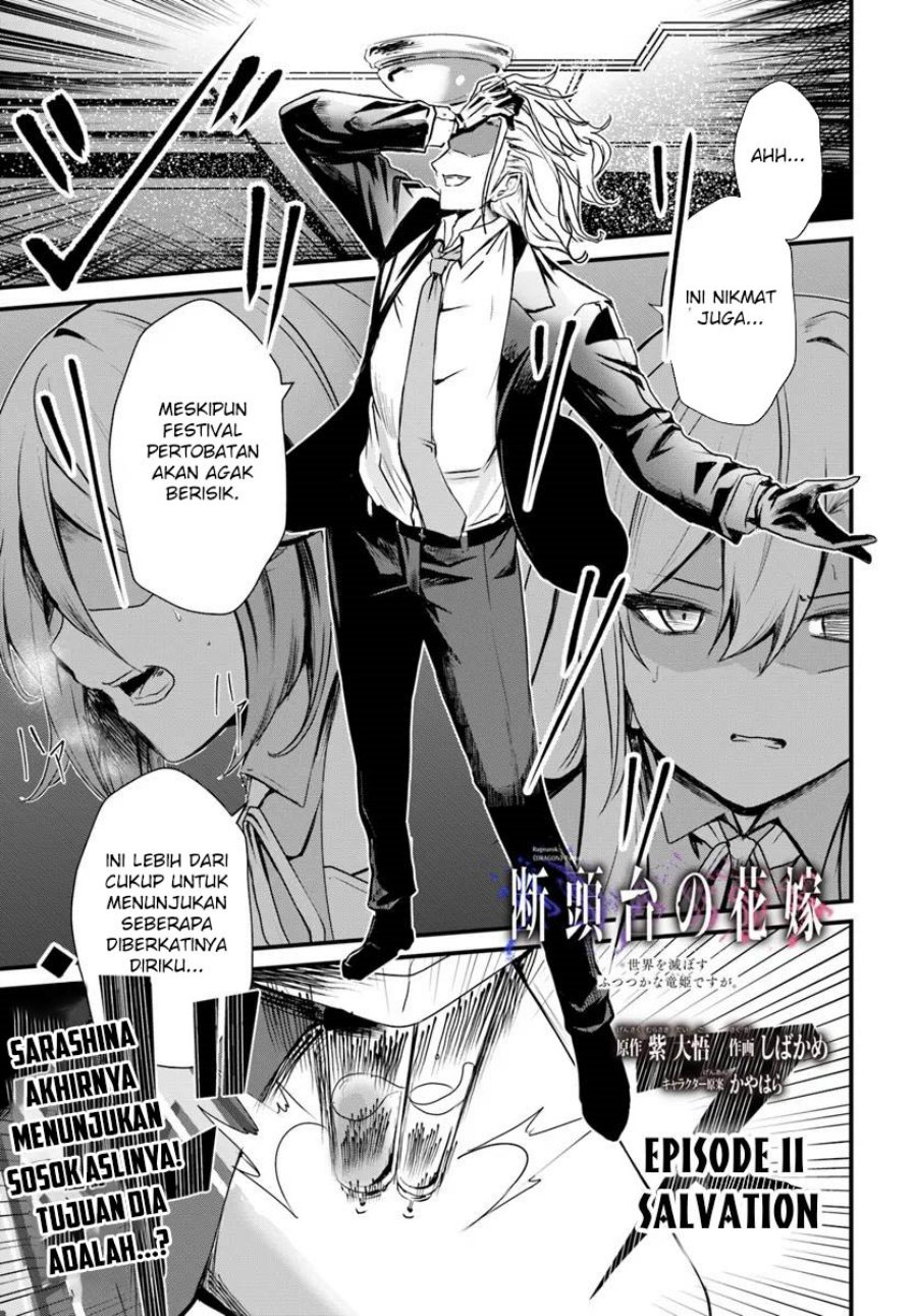 Dantoudai no Hanayome – Sekai wo Horobosu Futsutsuka na Tatsuki desu ga Chapter 11 Fix Gambar 2