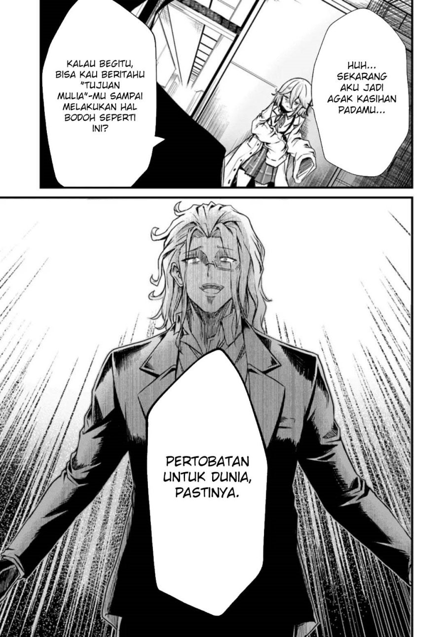 Dantoudai no Hanayome – Sekai wo Horobosu Futsutsuka na Tatsuki desu ga Chapter 11 Fix Gambar 7
