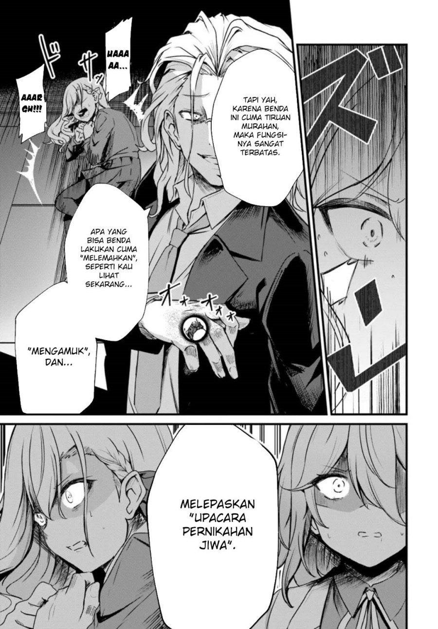 Dantoudai no Hanayome – Sekai wo Horobosu Futsutsuka na Tatsuki desu ga Chapter 11 Fix Gambar 15