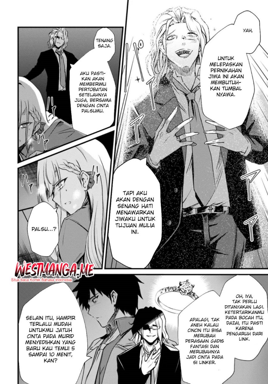 Dantoudai no Hanayome – Sekai wo Horobosu Futsutsuka na Tatsuki desu ga Chapter 11 Fix Gambar 16