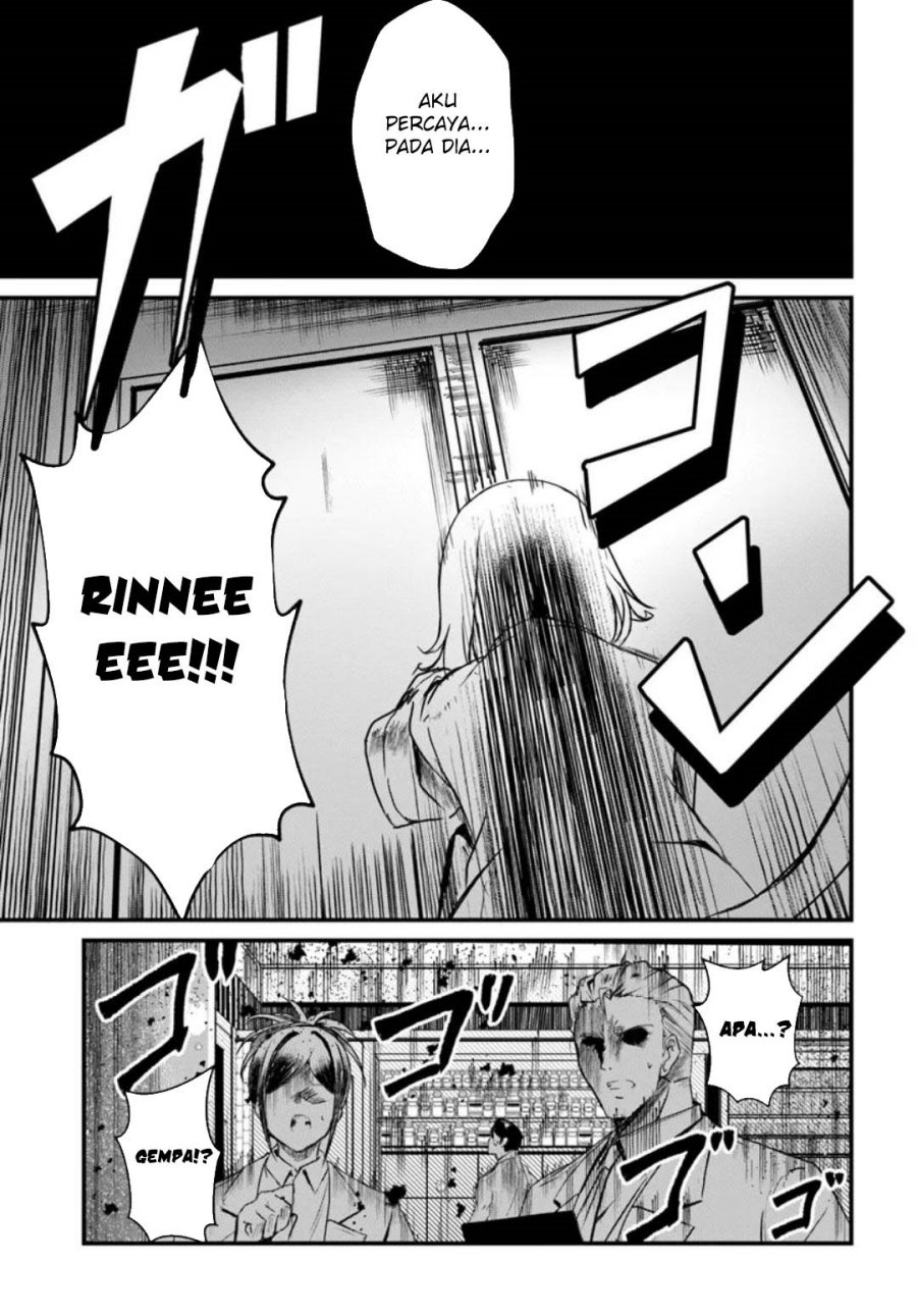 Dantoudai no Hanayome – Sekai wo Horobosu Futsutsuka na Tatsuki desu ga Chapter 11 Fix Gambar 26