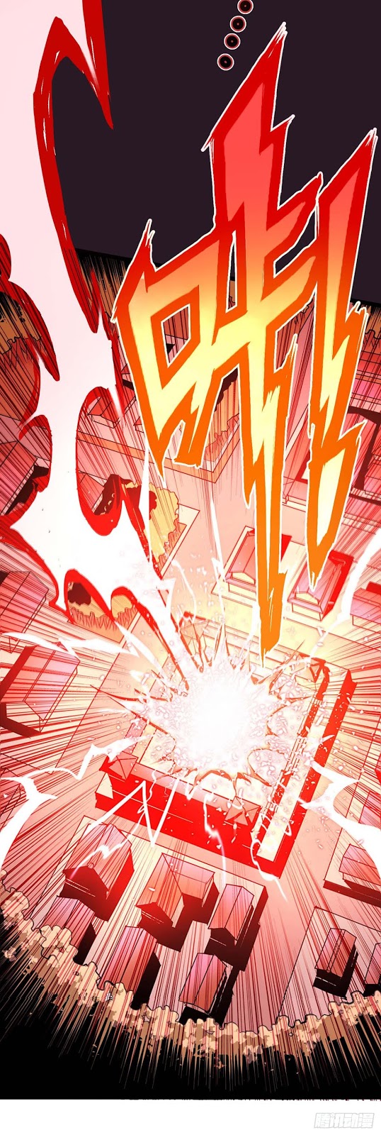 Danwu Supreme (Dan Wu Zhi Zun) Chapter 01 Gambar 3