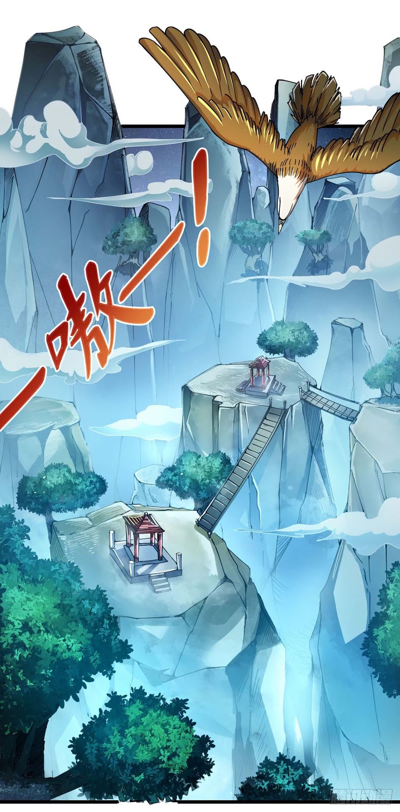 Danwu Supreme (Dan Wu Zhi Zun) Chapter 01 Gambar 7