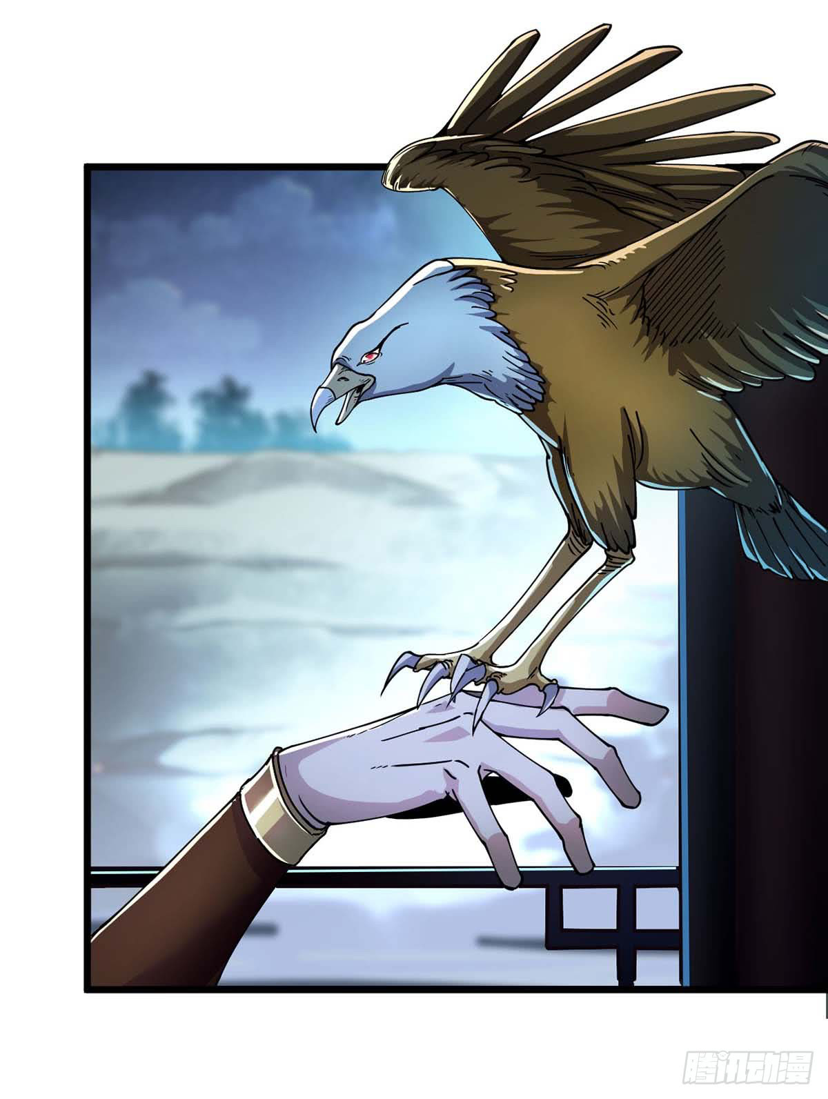 Danwu Supreme (Dan Wu Zhi Zun) Chapter 01 Gambar 8