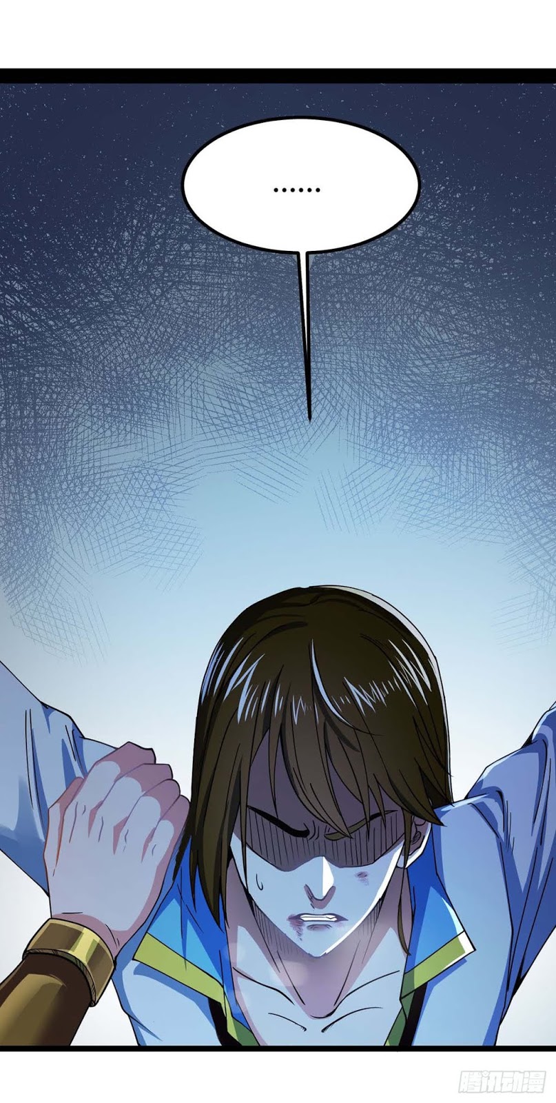 Danwu Supreme (Dan Wu Zhi Zun) Chapter 01 Gambar 21