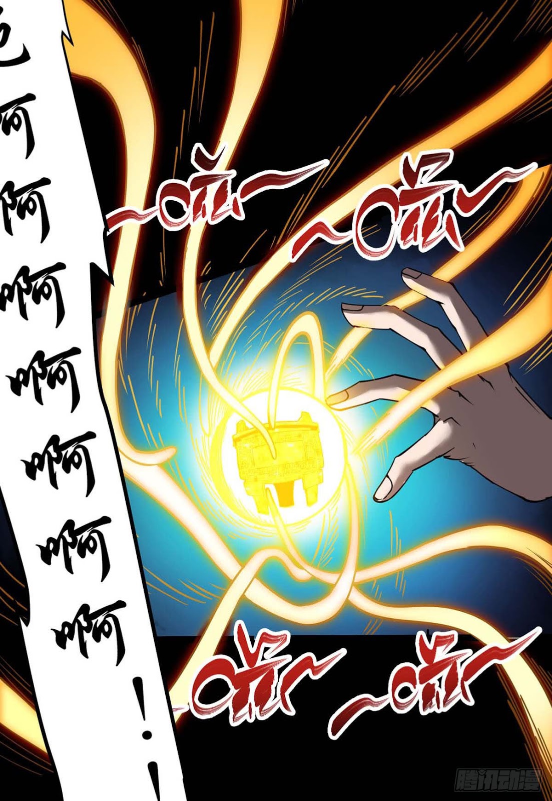 Danwu Supreme (Dan Wu Zhi Zun) Chapter 01 Gambar 28