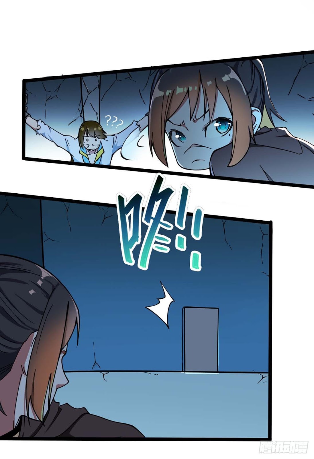 Danwu Supreme (Dan Wu Zhi Zun) Chapter 03 Gambar 5