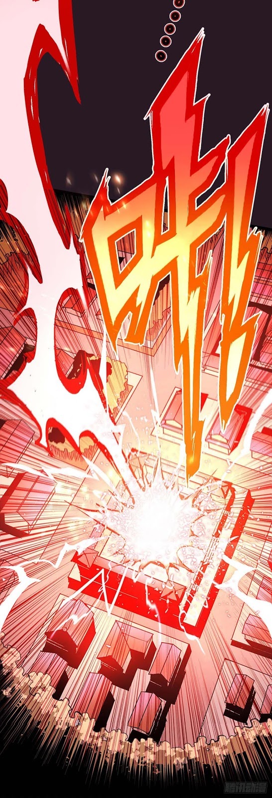 Danwu Supreme (Dan Wu Zhi Zun) Chapter 03 Gambar 15
