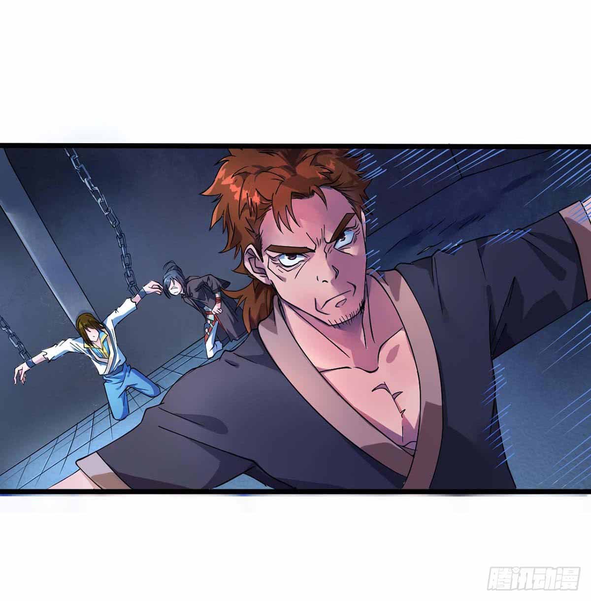 Danwu Supreme (Dan Wu Zhi Zun) Chapter 05 Gambar 13