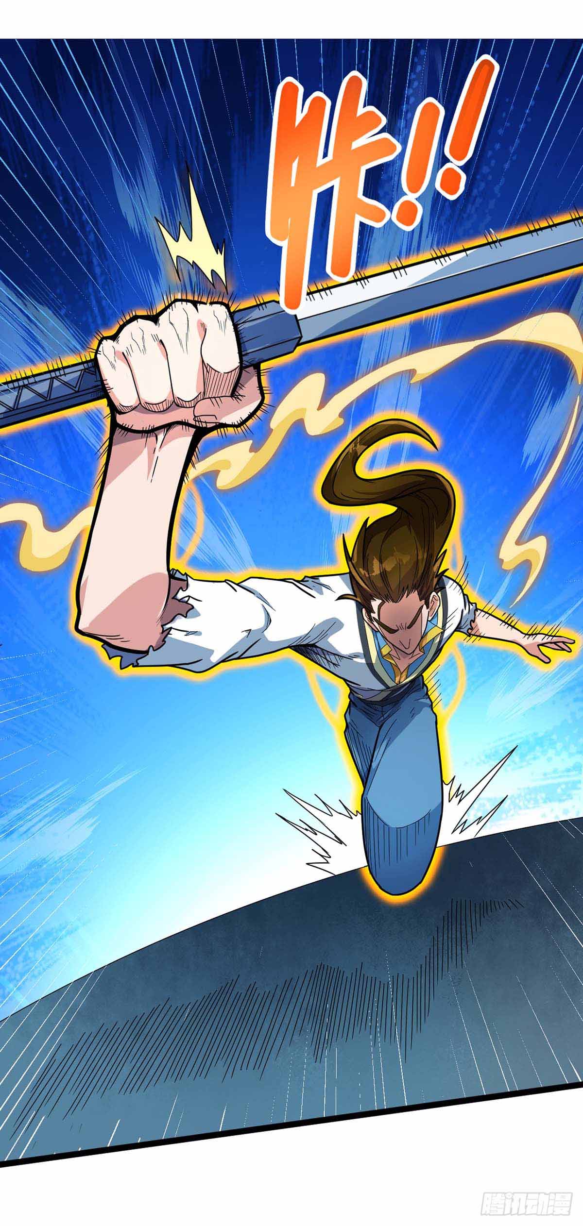Danwu Supreme (Dan Wu Zhi Zun) Chapter 06 Gambar 8