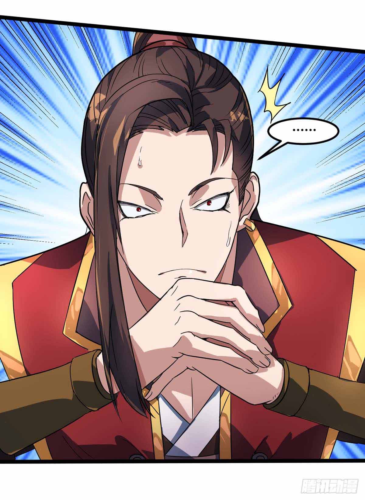 Danwu Supreme (Dan Wu Zhi Zun) Chapter 06 Gambar 18