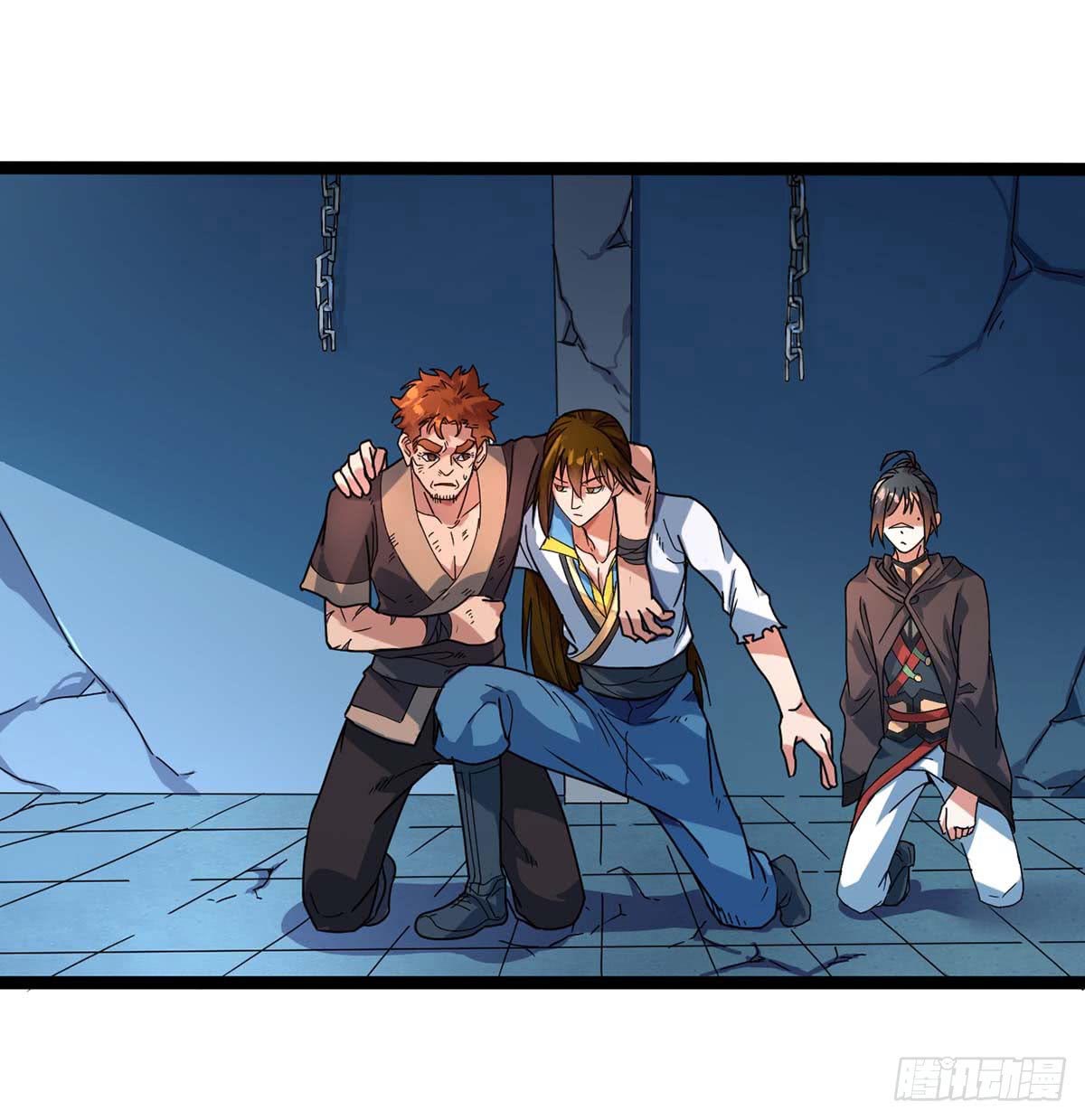Danwu Supreme (Dan Wu Zhi Zun) Chapter 07 Gambar 7