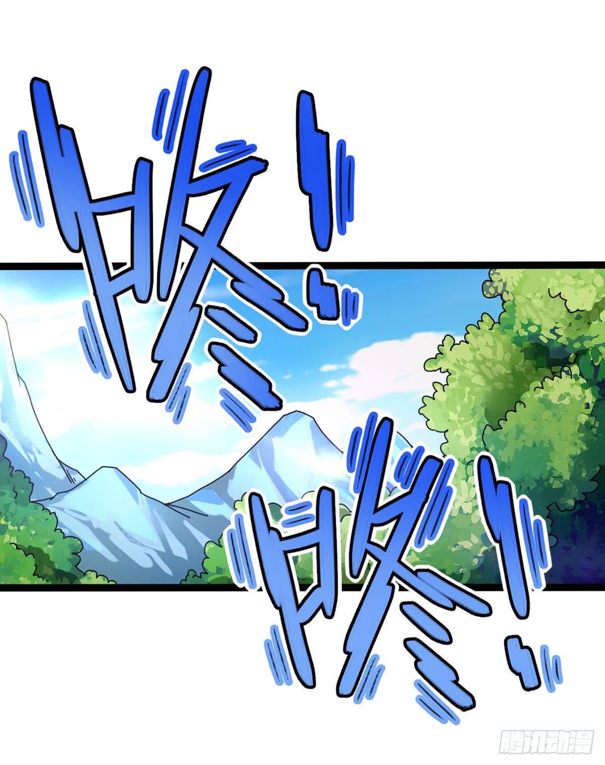 Danwu Supreme (Dan Wu Zhi Zun) Chapter 07 Gambar 16