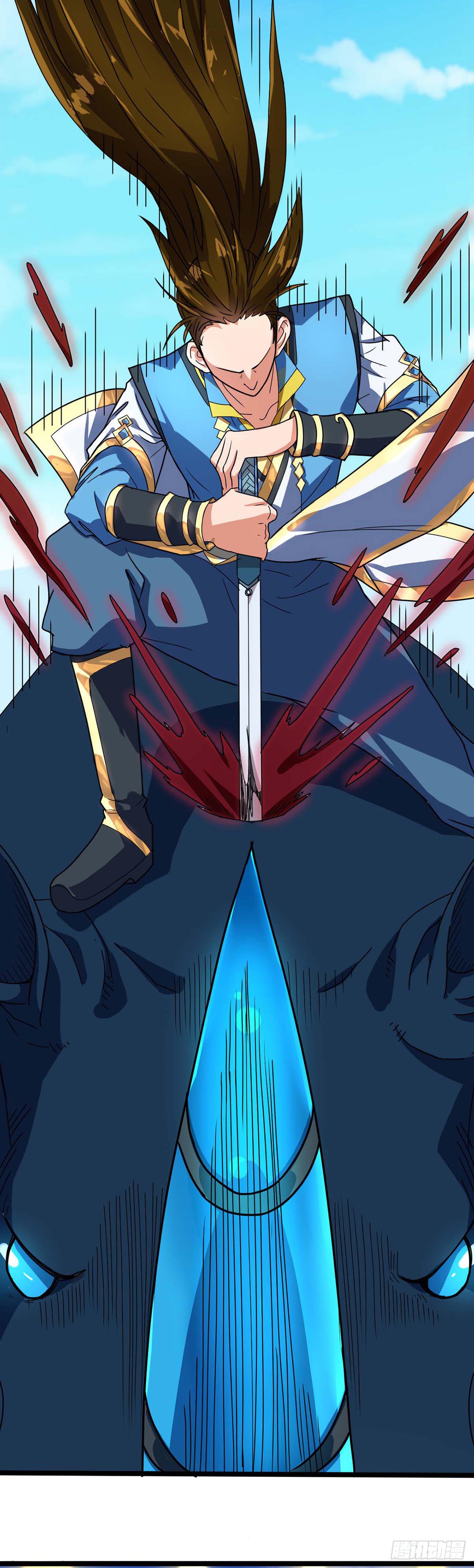 Danwu Supreme (Dan Wu Zhi Zun) Chapter 07 Gambar 23
