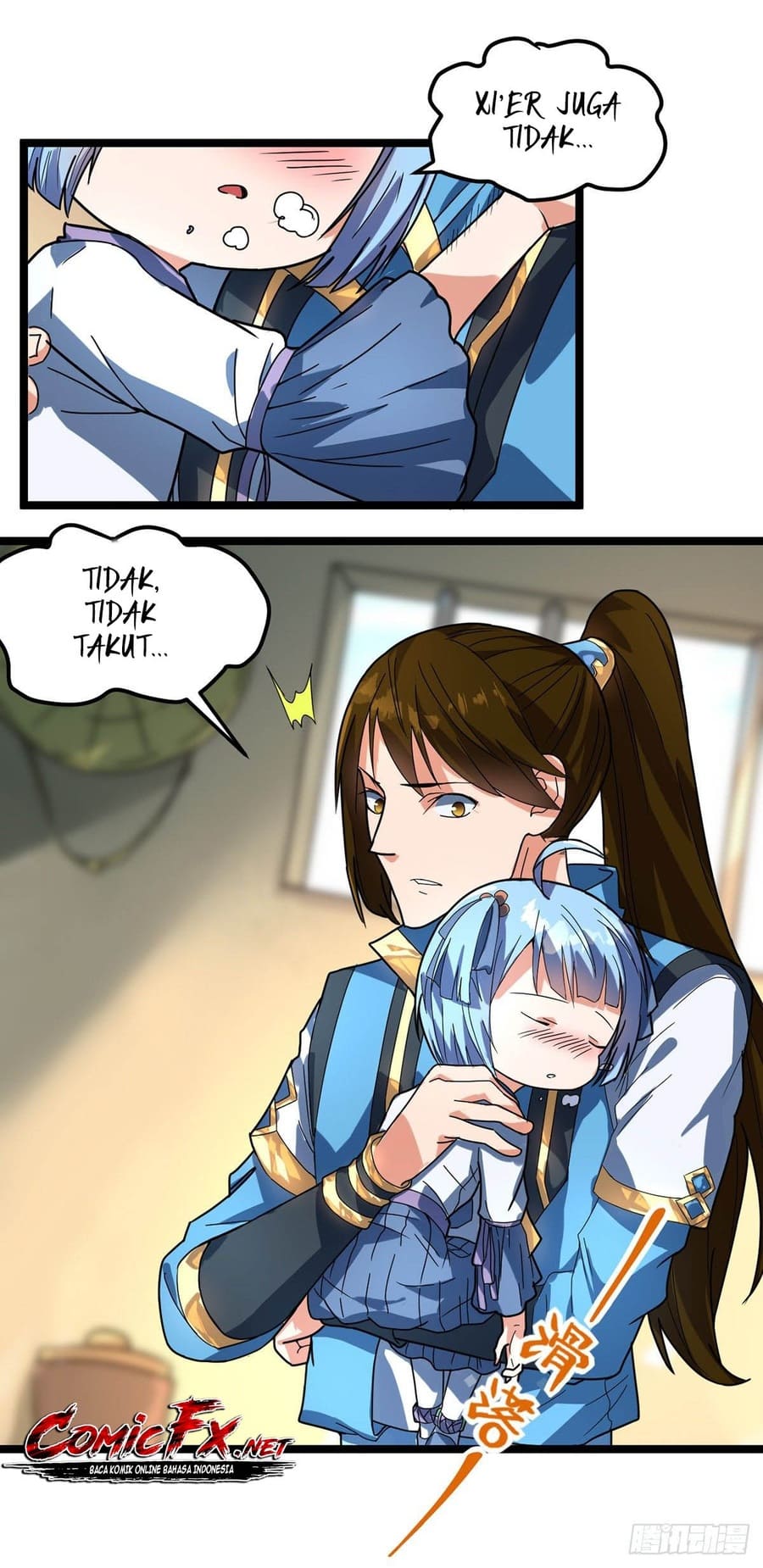 Danwu Supreme (Dan Wu Zhi Zun) Chapter 14 Gambar 14