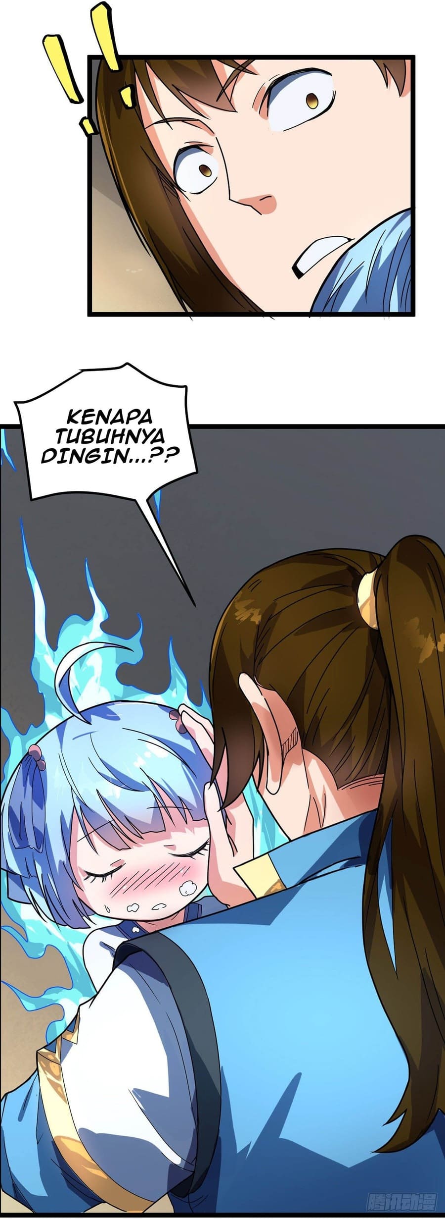 Danwu Supreme (Dan Wu Zhi Zun) Chapter 14 Gambar 15
