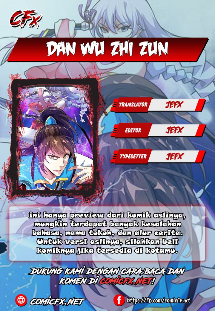 Danwu Supreme (Dan Wu Zhi Zun) Chapter 17 Gambar 1