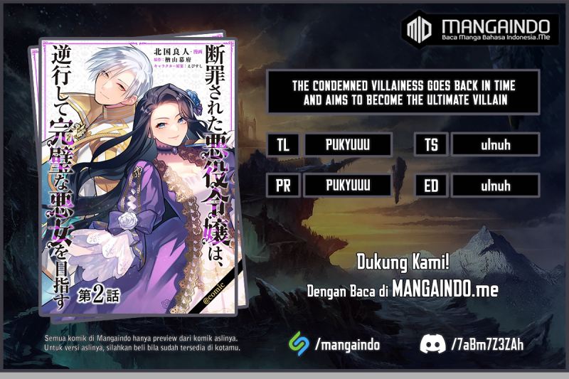 Danzaisareta Akuyaku Reijou wa, Gyakkou shite Kanpeki na Akujo wo Mezasu Chapter 08 Gambar 1