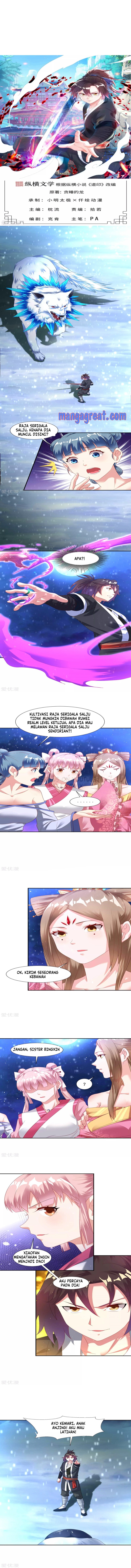 Dao Yin Chapter 23 Gambar 1