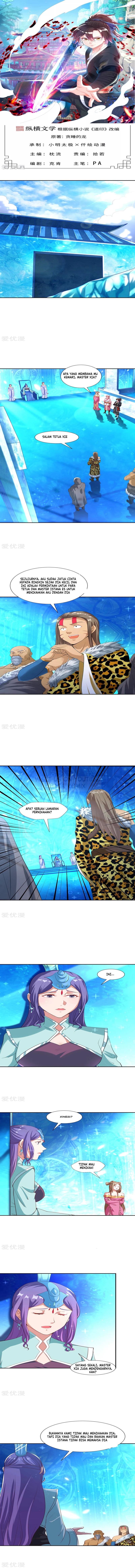 Dao Yin Chapter 25 Gambar 1