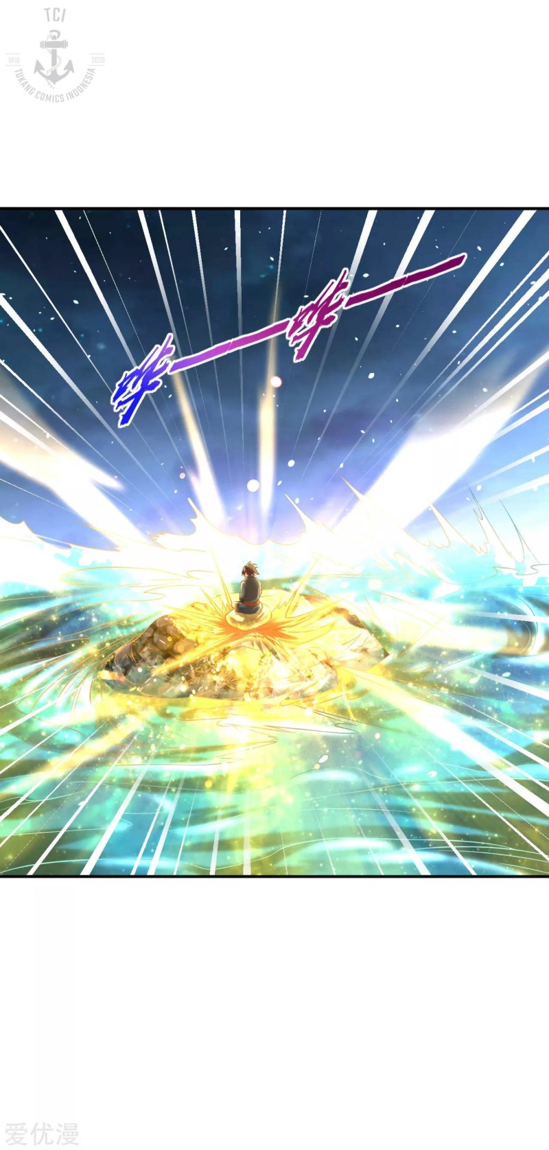 Dao Yin Chapter 28 Gambar 27
