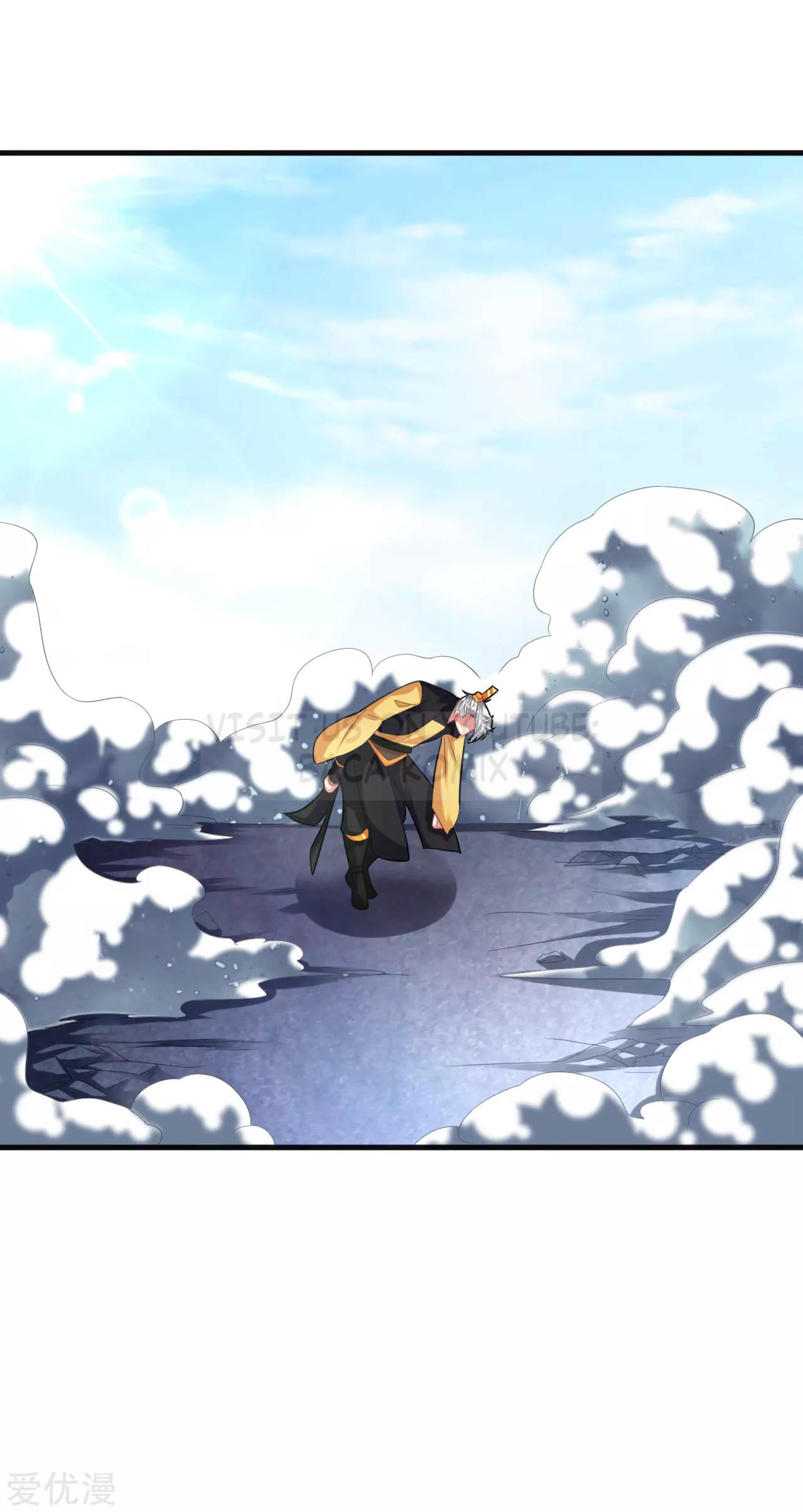 Dao Yin Chapter 39 Gambar 24
